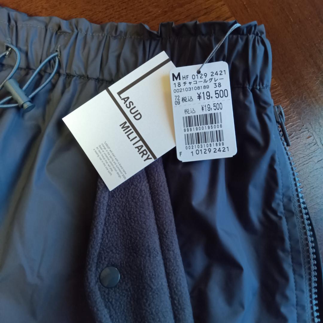 LASUD（ラシュッド）新品ジップインプリーツスカート：定価19,500円