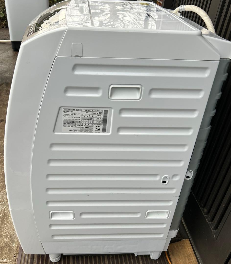 HITACHI 日立 2020年製 ドラム式洗濯乾燥機 BD-TS100EL