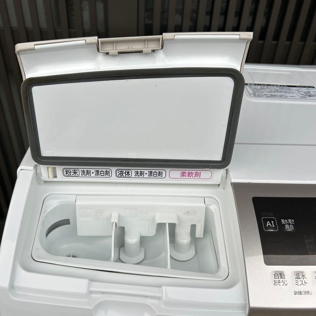 HITACHI 日立 2020年製 ドラム式洗濯乾燥機 BD-TS100EL