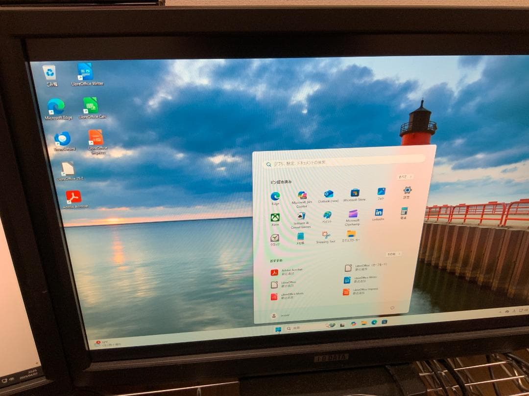 メモリ32GB/i7-6700/GPU有/Win11Pro/SSD/DVD不良