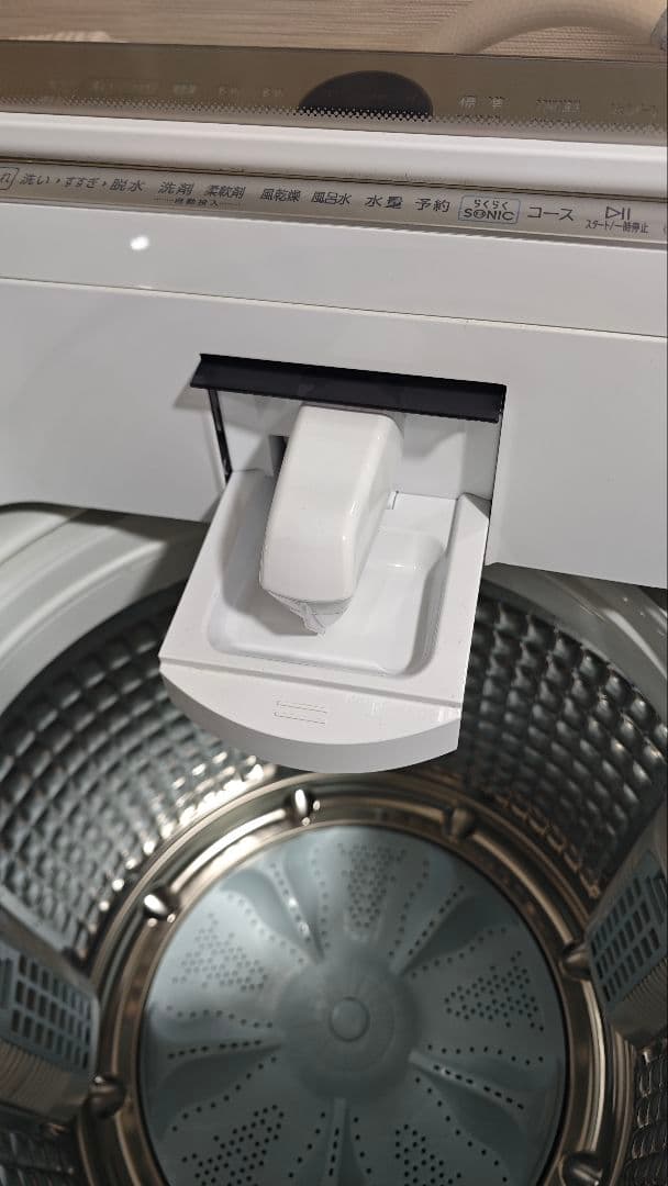 専用AQUA Prette plus AQW-VX14M 洗濯機 14kg