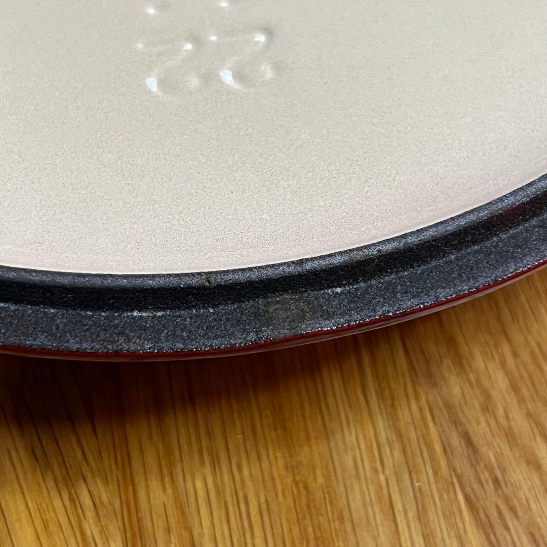 【メープルチップ】ル・クルーゼ マルミット 22cm チェリー レッド 鍋