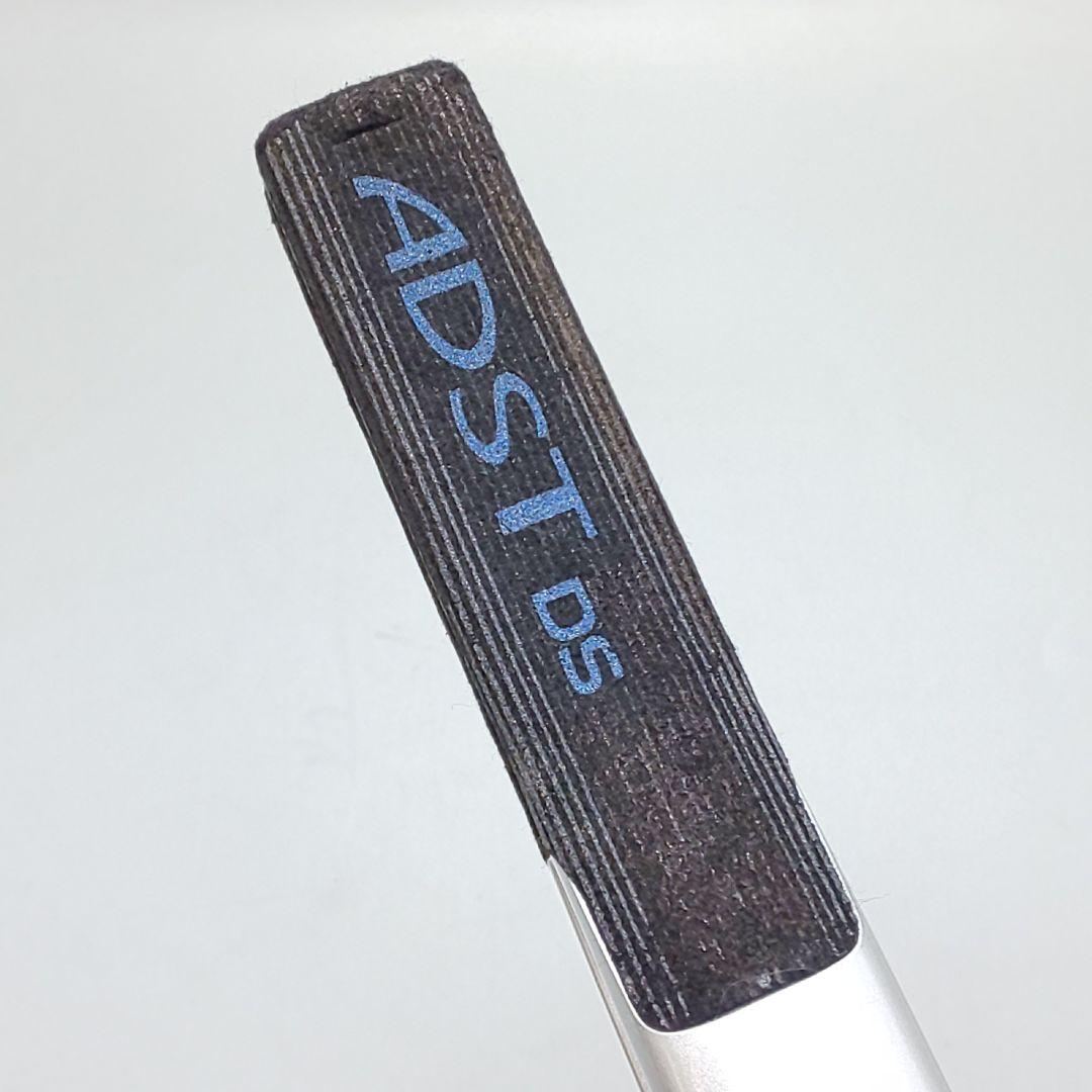 ADST　Premium　DS アドスト　ヘアアイロン【良品・正規品】772