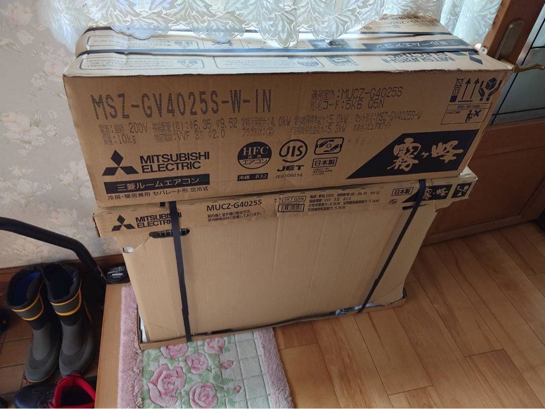 エアコン MITSUBISHI ELECTRIC MSZ-GV4025S-W-IN