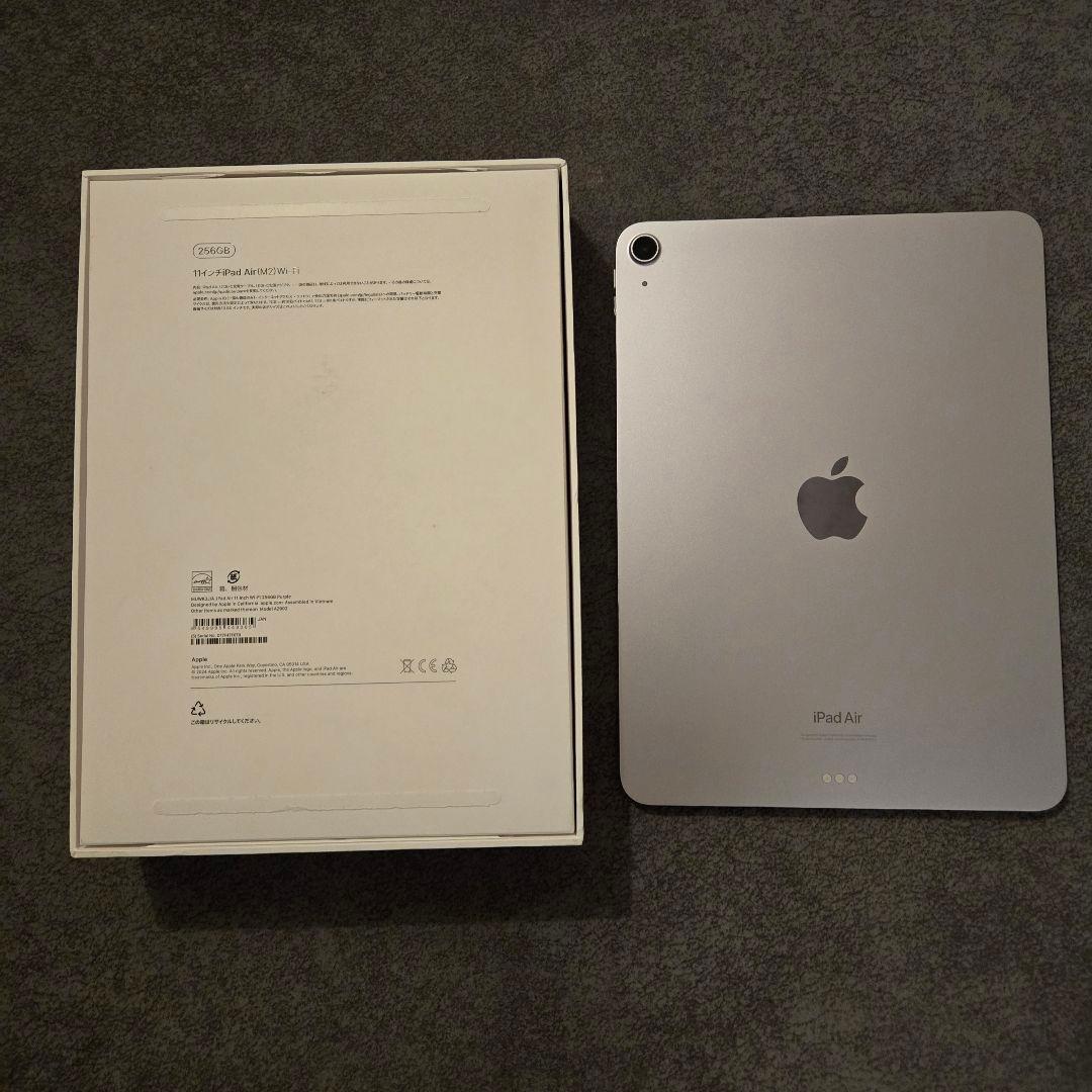 iPad Air｜11inch M2 パープル 256GB Wifiモデル