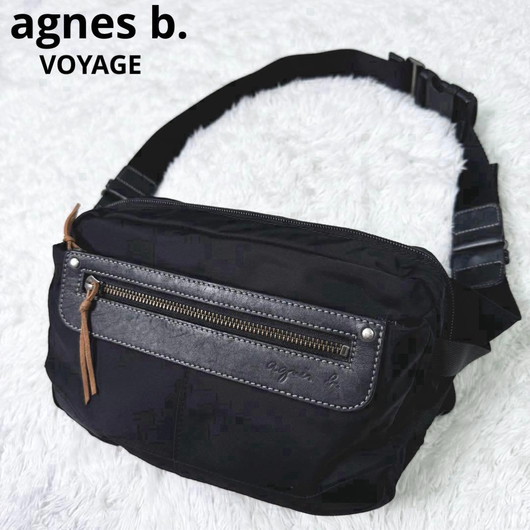 アニエスベーボヤージュ　牛革×ナイロン　ロゴ型押し　軽量クロスボディバッグ黒