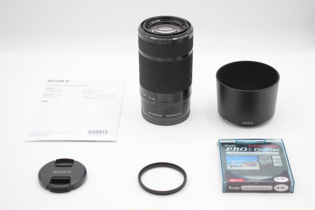 SONY E 55-210mm F4.5-6.3 OSS ブラック◆4855