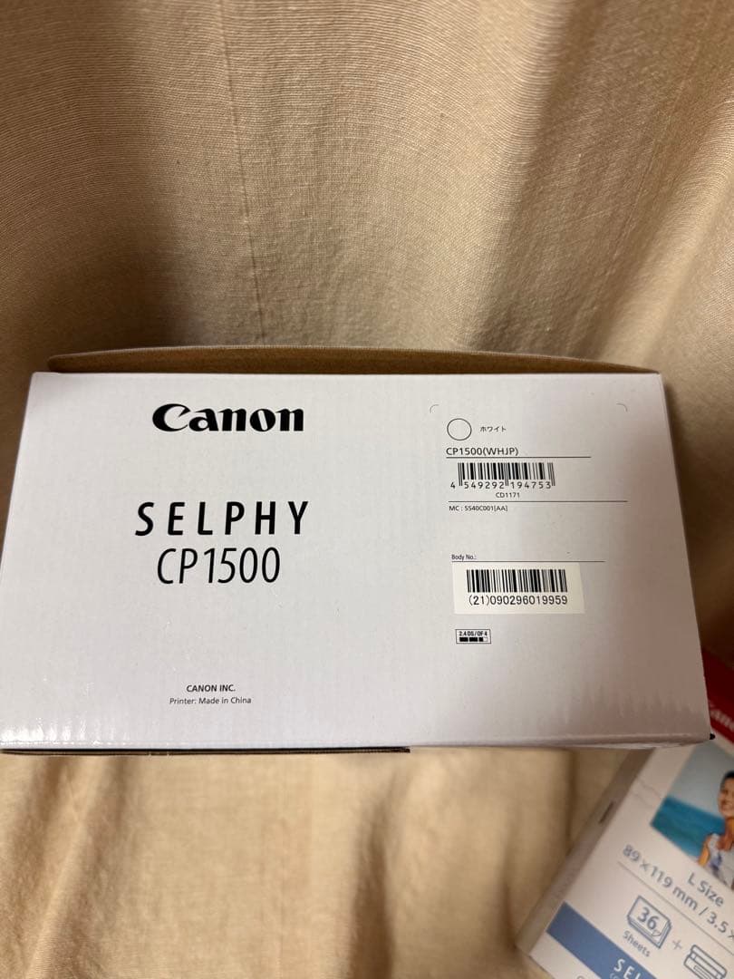 Canon SELPHY CP1500 ポータブルプリンター