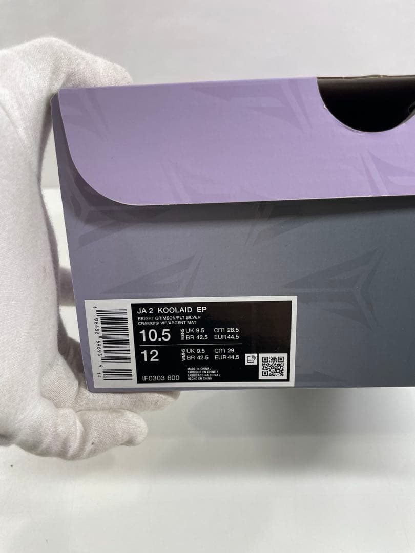 e*1様 【新品】JA2 KOOLAID EP 28.5cm