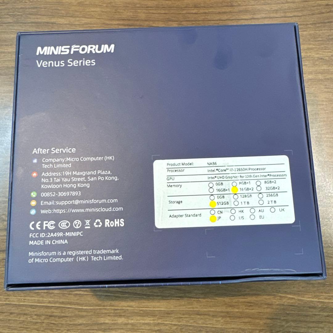 MINISFORUM NAB6 i7-12650H 32G SSD512G 中古