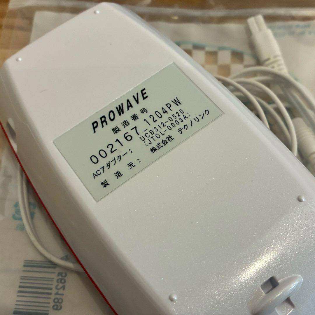 美品‼️ドクターシーラボ PROWAVE プロウェーブ シーズラボ EMS 美顔器