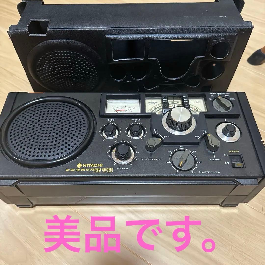 HITACHI BCLラジオ　サージラム　KH2200