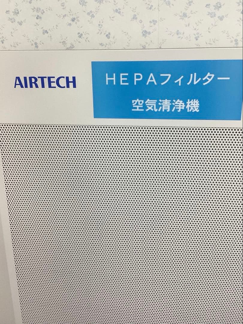 日本エアーテック ACP-897BH