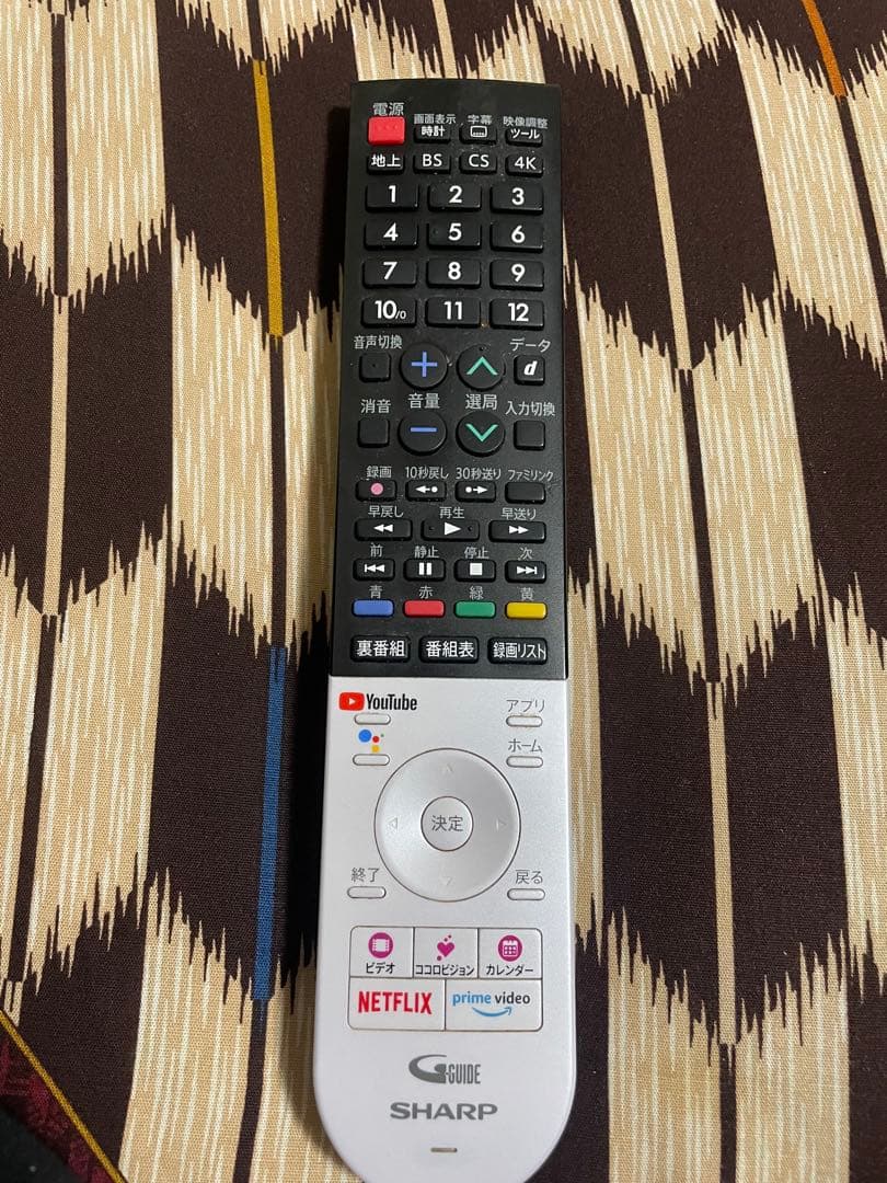 SHARP AQUOS 50インチ　4T-C50CN1