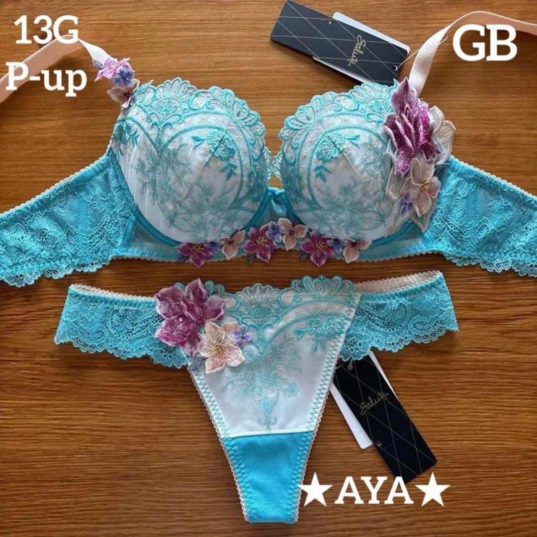 マロ断捨離中(*´︶`*)ฅ♡