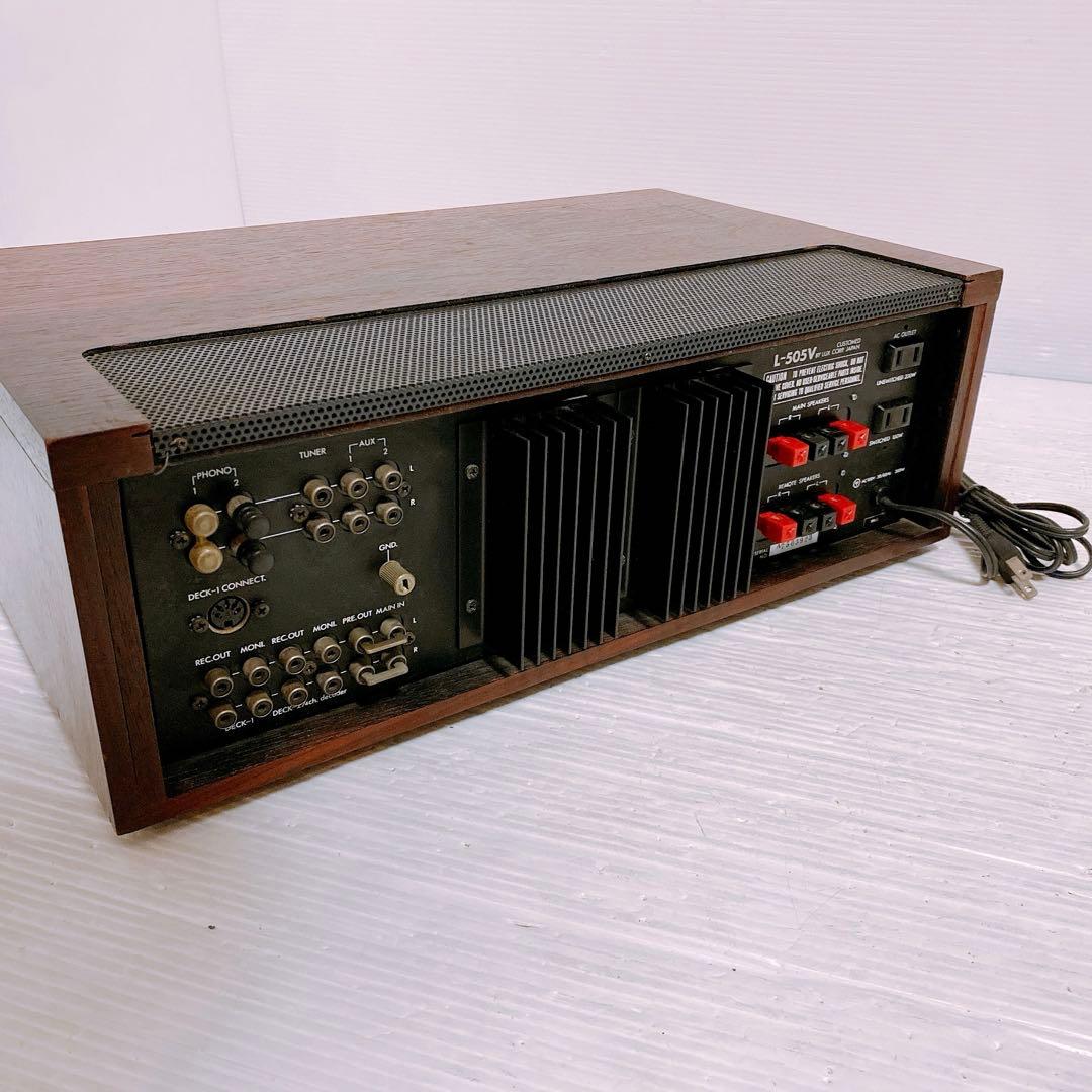 LUXMAN L-505V プリメインアンプ
