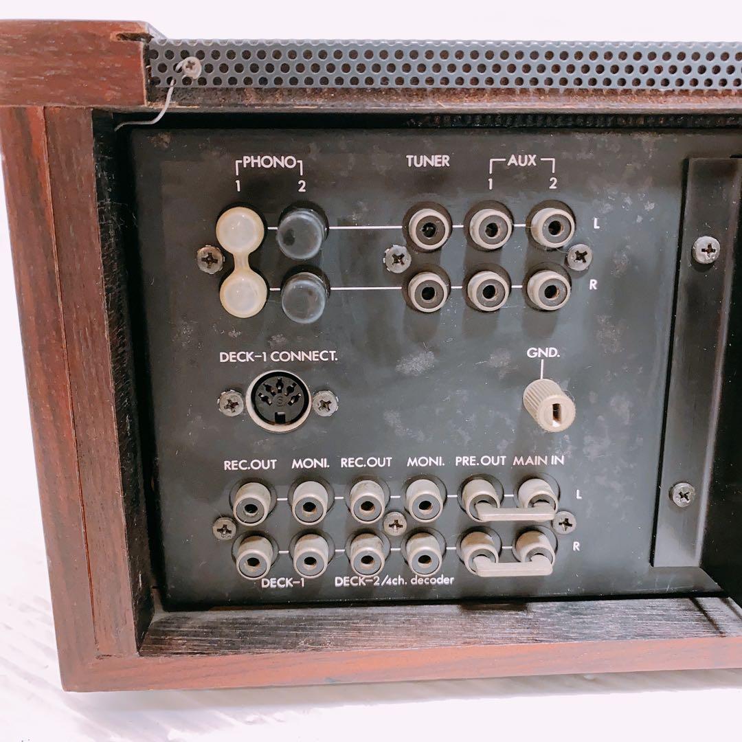 LUXMAN L-505V プリメインアンプ