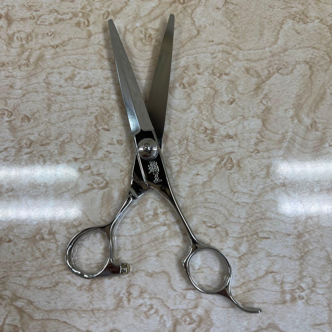 ご*E様 柳生　覇王