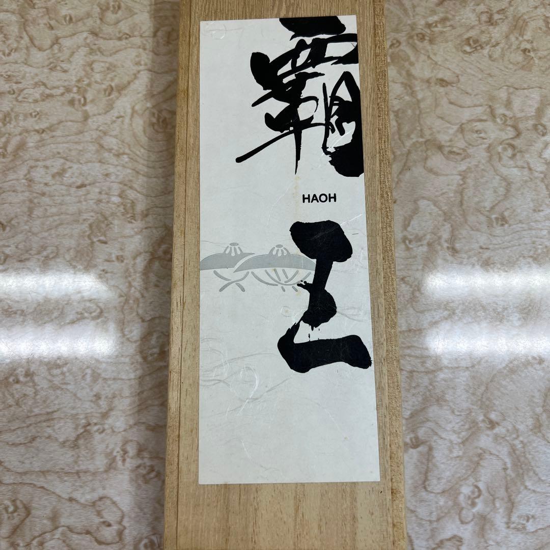 ご*E様 柳生　覇王