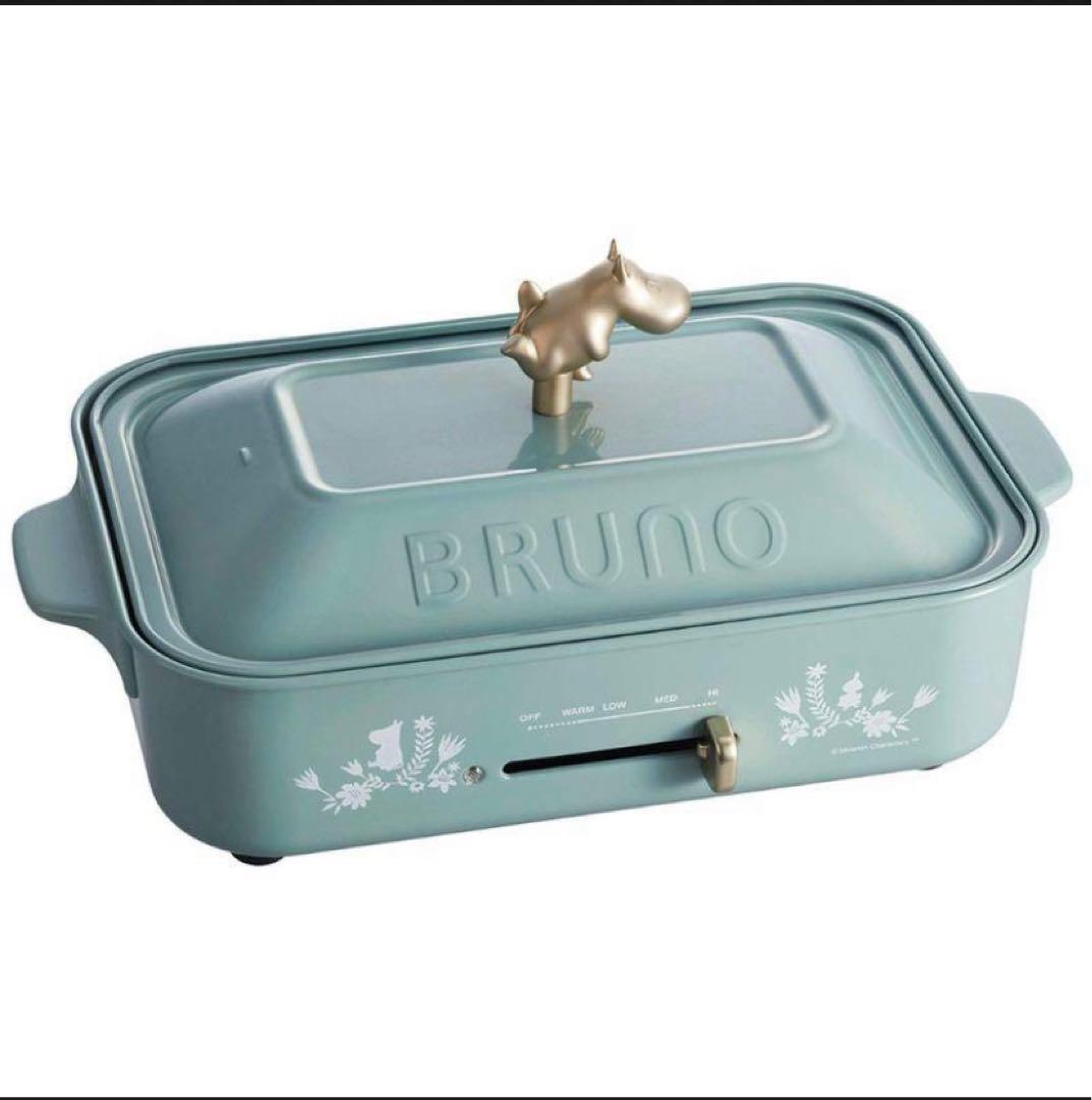BRUNO ブルーノ ホットプレート ムーミン 3種(たこ焼き 平面 マルチ)