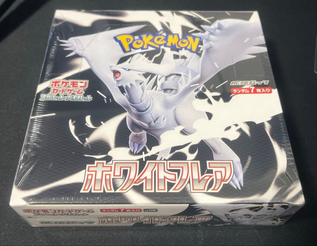 み*み様 【シュリンク付き】ポケモンカード　未開封BOX ブラックボルト・ホワイ