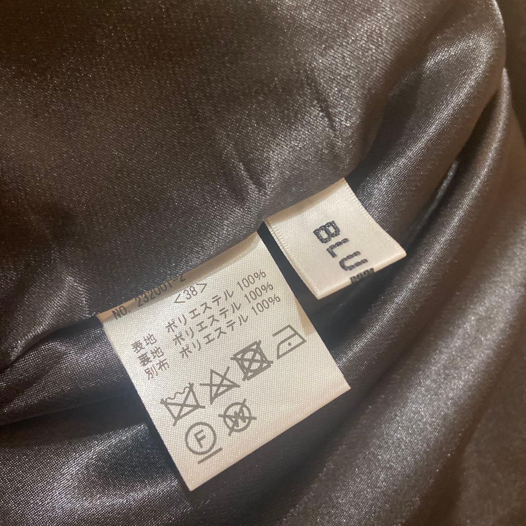 saaa　bluelea ブルレア　ジャガードスカート　38