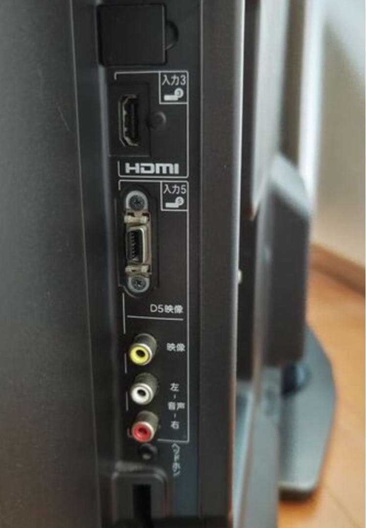 AQUOS⭐︎５２インチ⭐︎