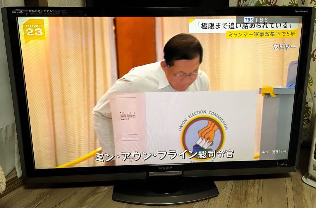 AQUOS⭐︎５２インチ⭐︎