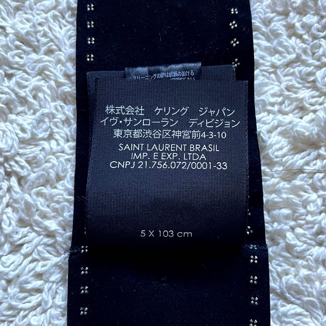 SAINT LAURENT スタッズ スカーフ