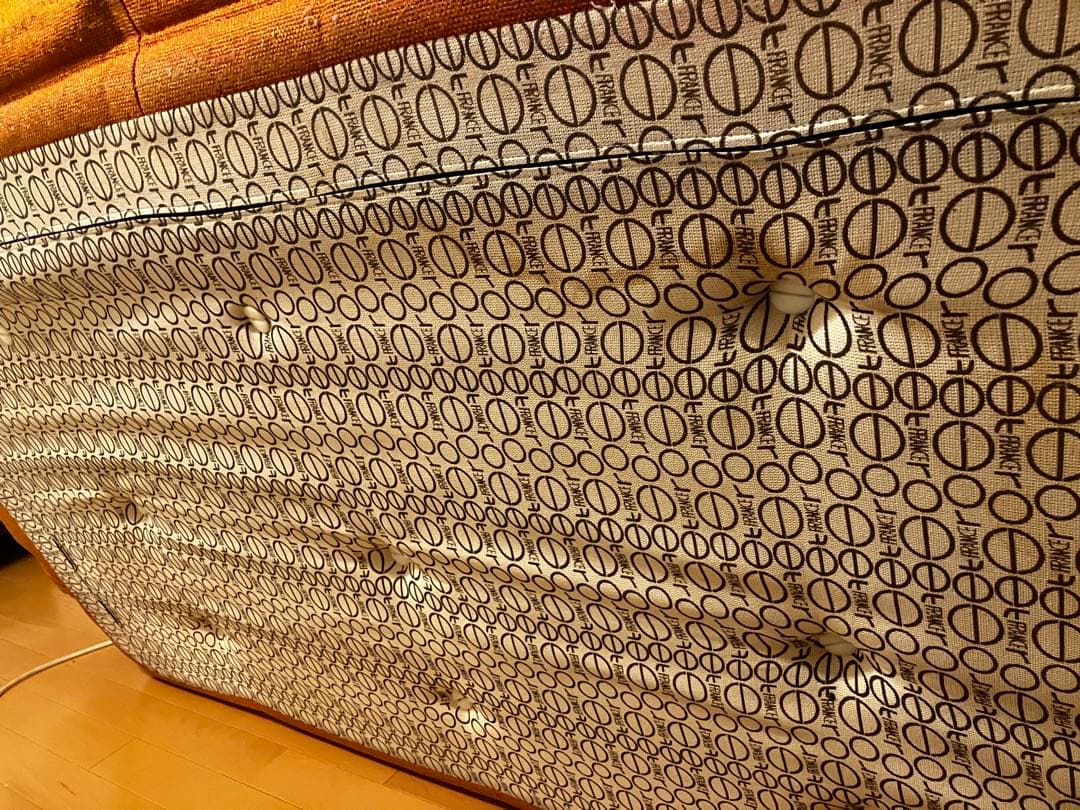 【25/4/18まで】リーンロゼ　トーゴ　オレンジ