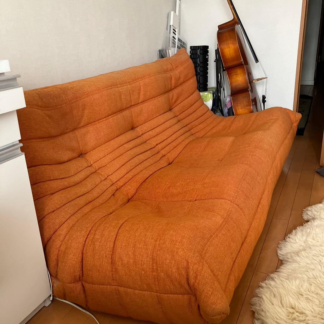 【25/4/18まで】リーンロゼ　トーゴ　オレンジ