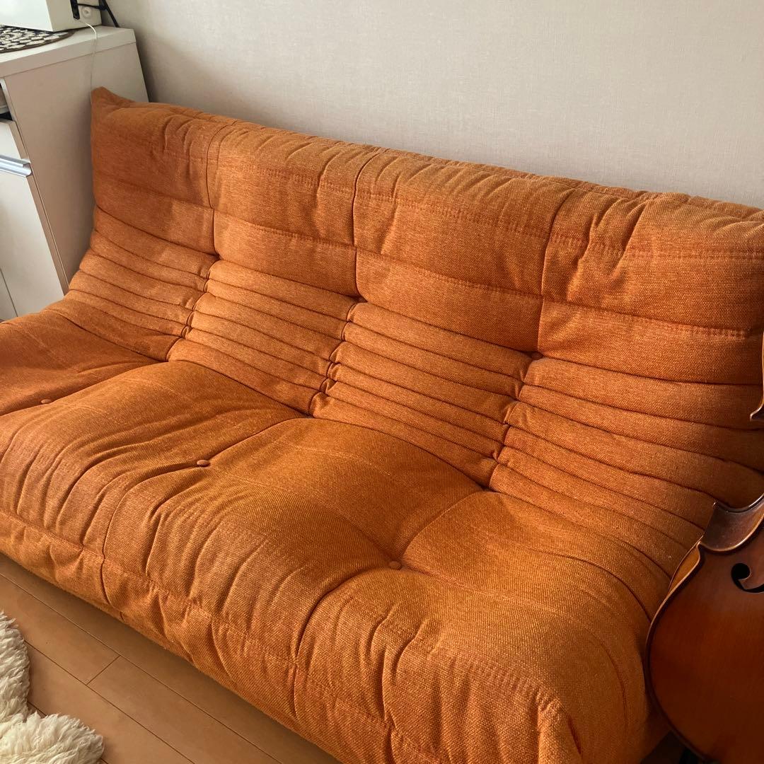 【25/4/18まで】リーンロゼ　トーゴ　オレンジ