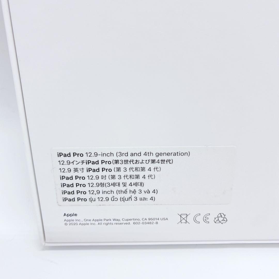 Apple Magic Keyboard A1998 日本語 キーボード