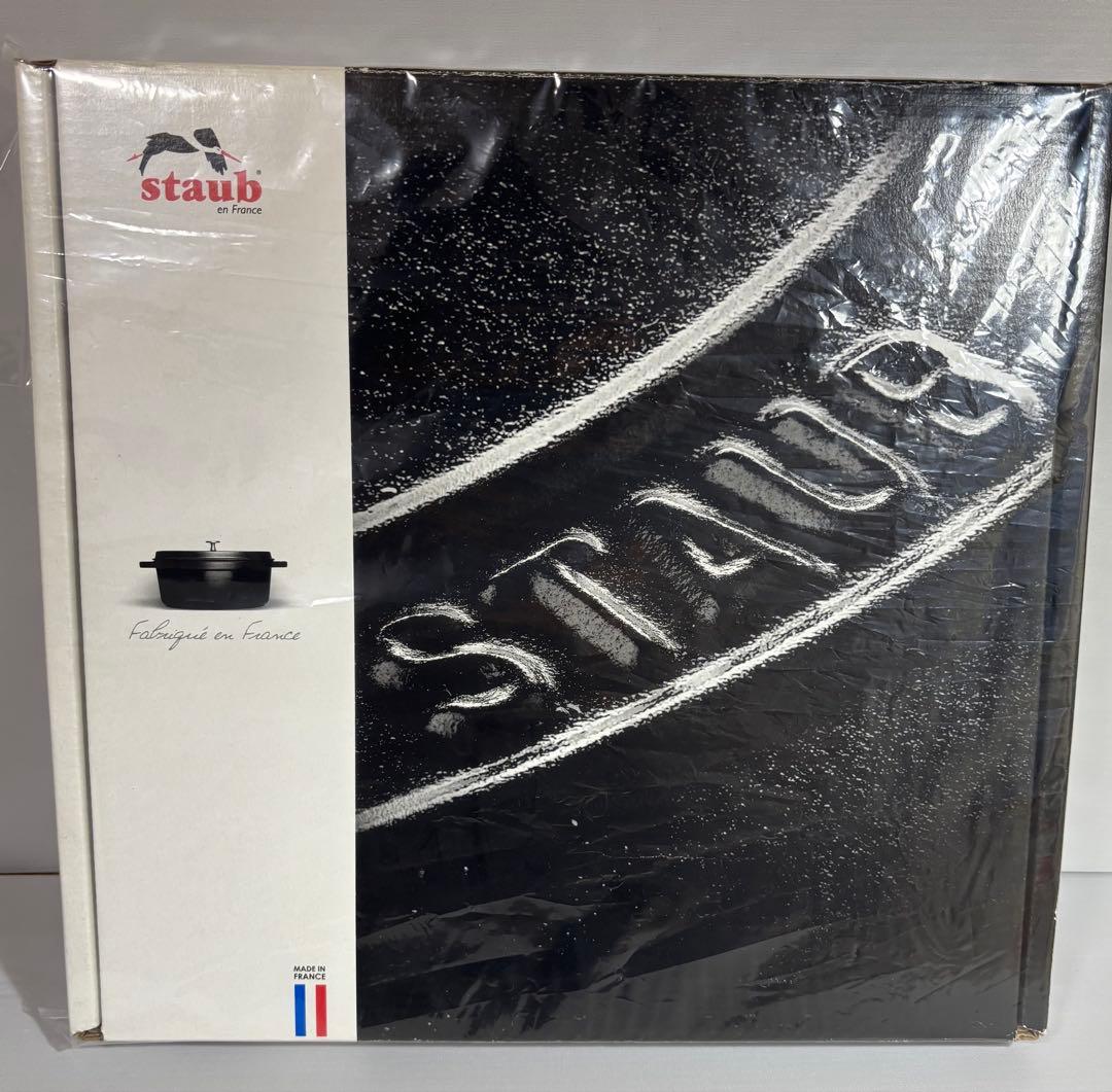 ストウブ staub ピュアグリル ラウンド チェリー 26cm