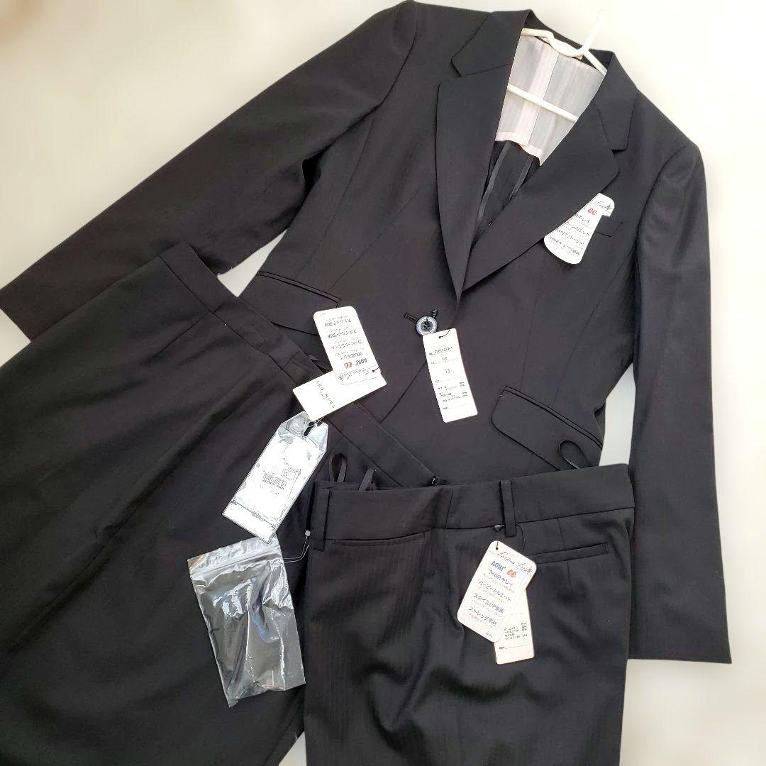 ⭐大きいサイズ⭐CanCam×AOKI コラボ セットアップ スーツ 3点セット