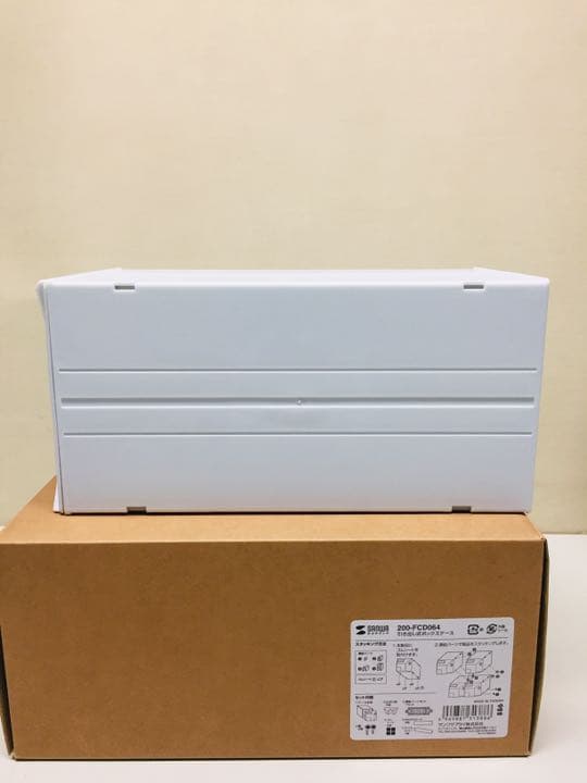 鍵付き 引き出し式ボックスケース10個セット バラ売り可