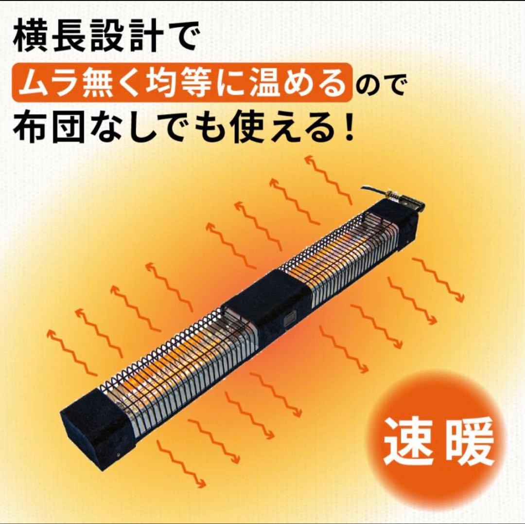 協立工芸 昇降式 ハイタイプこたつ 120cm ナチュラル 大型 テーブル