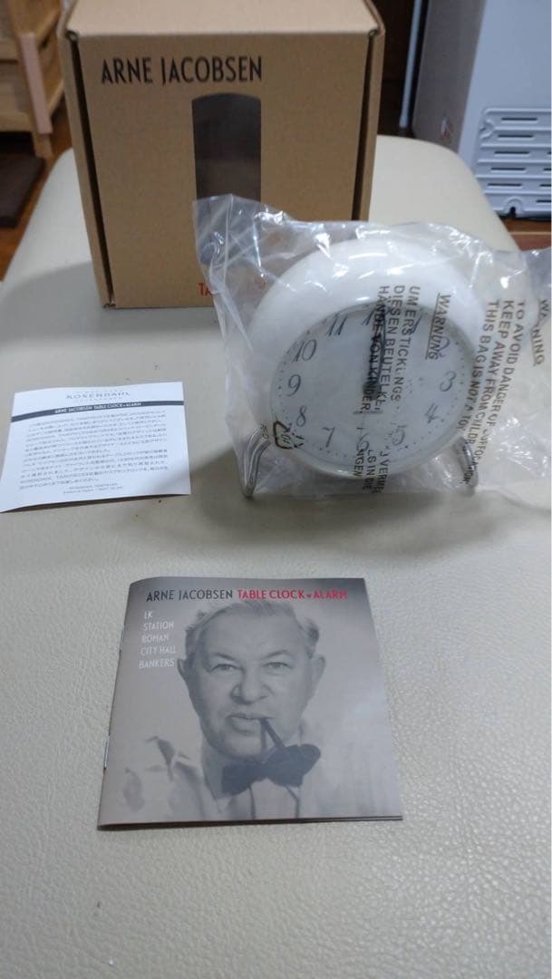 アルネ　ヤコブセン　ROSENDAHL 目覚まし時計