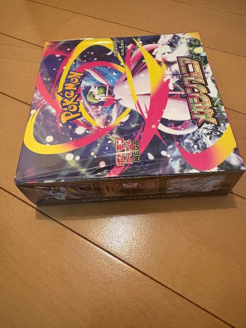 【新品未開封】ポケモンカードゲーム メガシンフォニア box シュリンク付き