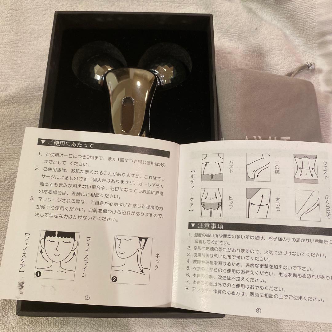 face BODY roller 未使用