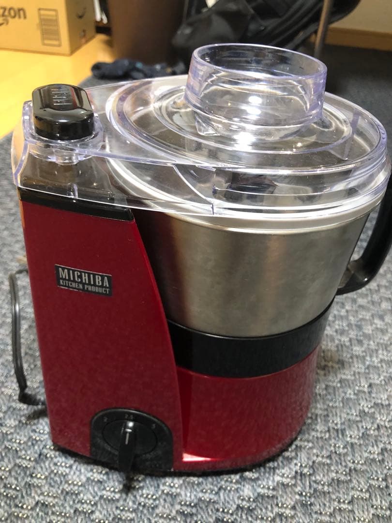 マルチスピードミキサー　MB-MM56レッド