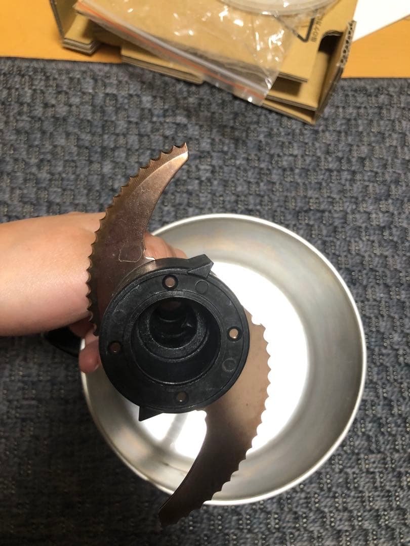 マルチスピードミキサー　MB-MM56レッド