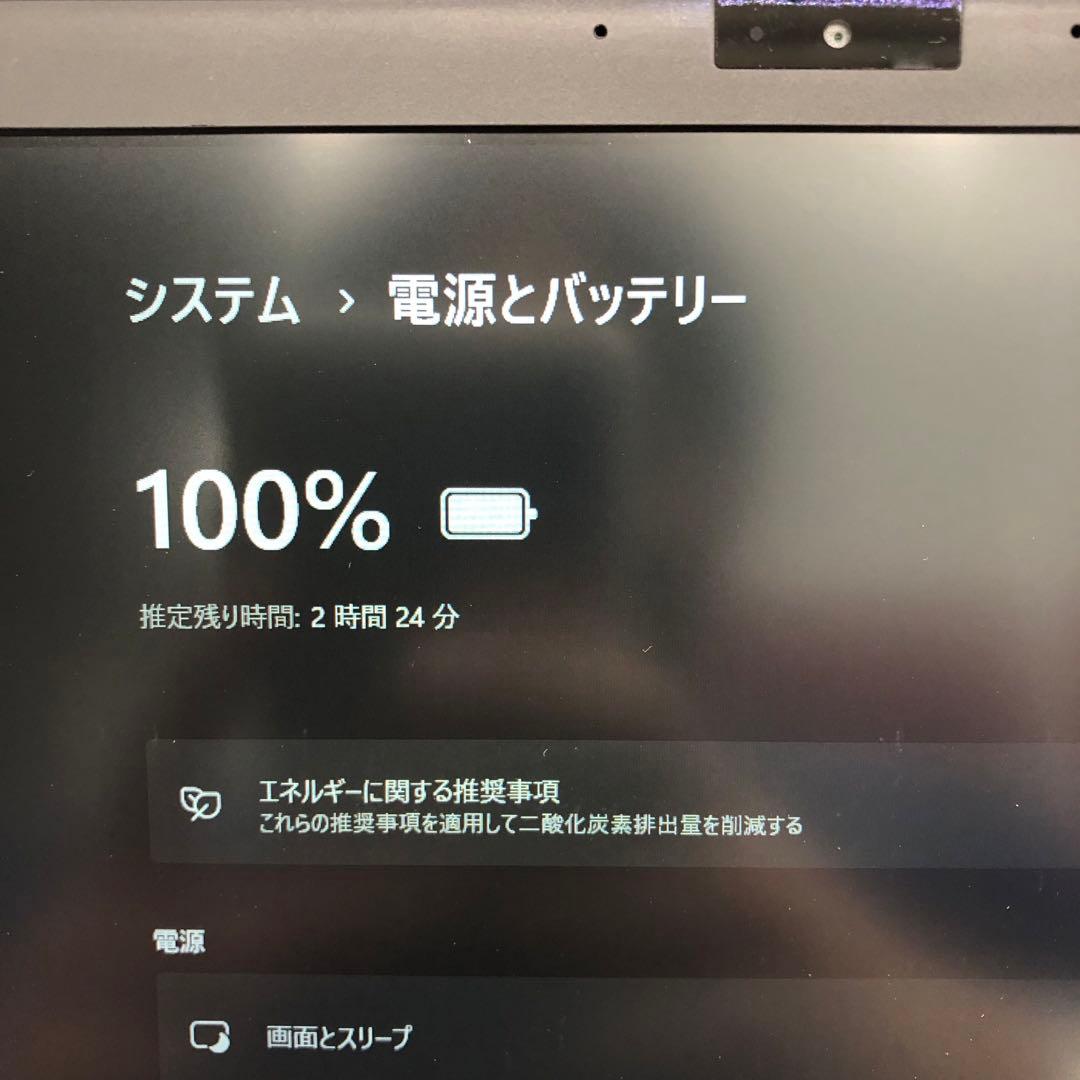 中古 VAIO Pro PJ 第8世代 Corei5 SSD256GB 8GB
