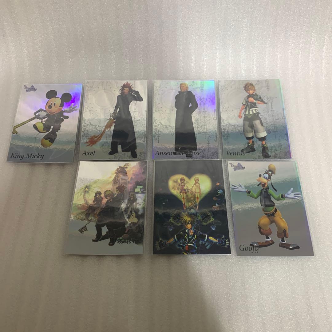 さらまとめ売り