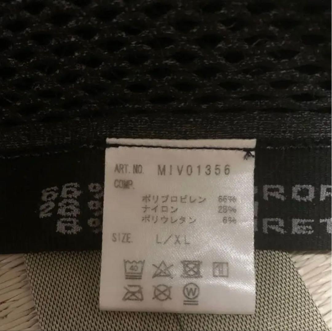 ホンモノの快適さを知る山好きが冬の日常に愛用している メッシュインナーセット