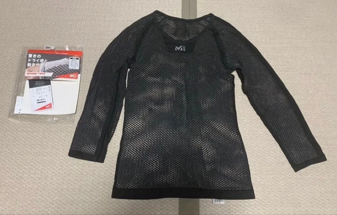 ホンモノの快適さを知る山好きが冬の日常に愛用している メッシュインナーセット