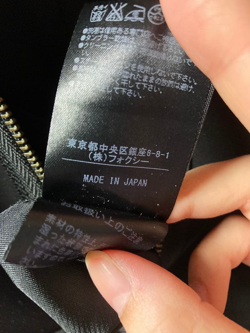 FOXEY NEW YORK ワンピース