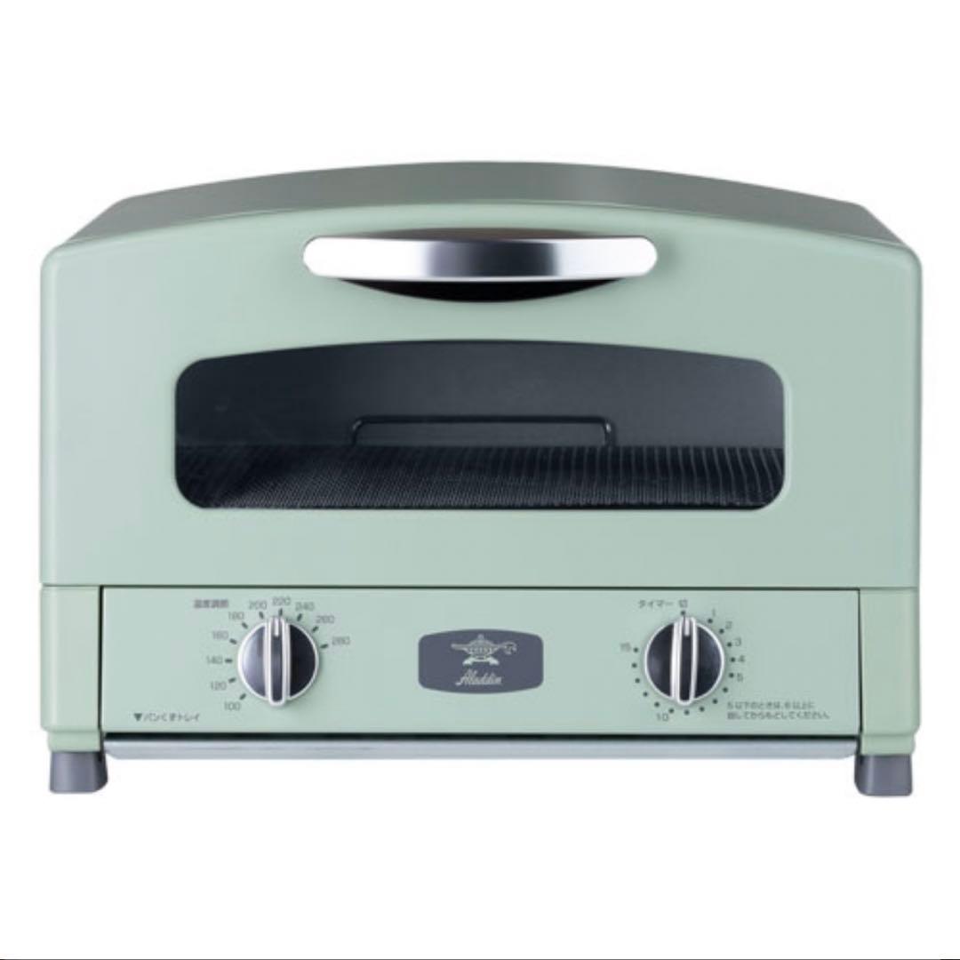 電子レンジ・オーブン AET-GS13CG Aladdin