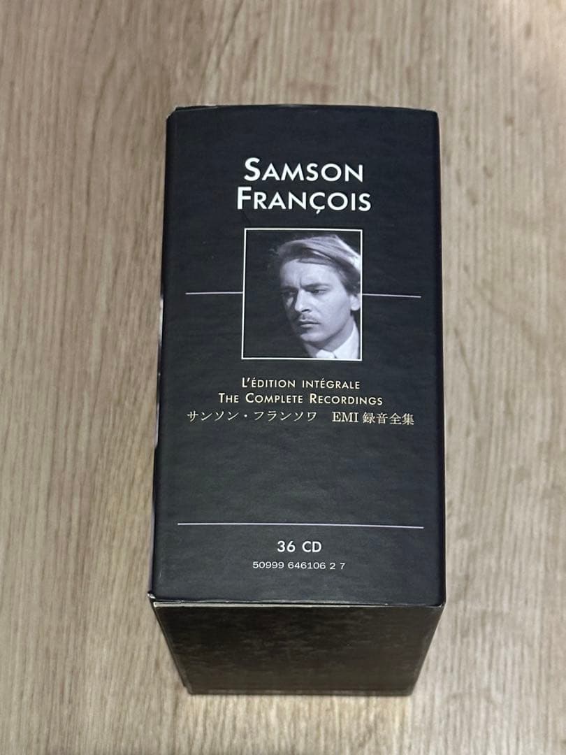 サンソン・フランソワ／ＥＭＩ録音全集（３６ＣＤ）SAMSON FRANCOIS