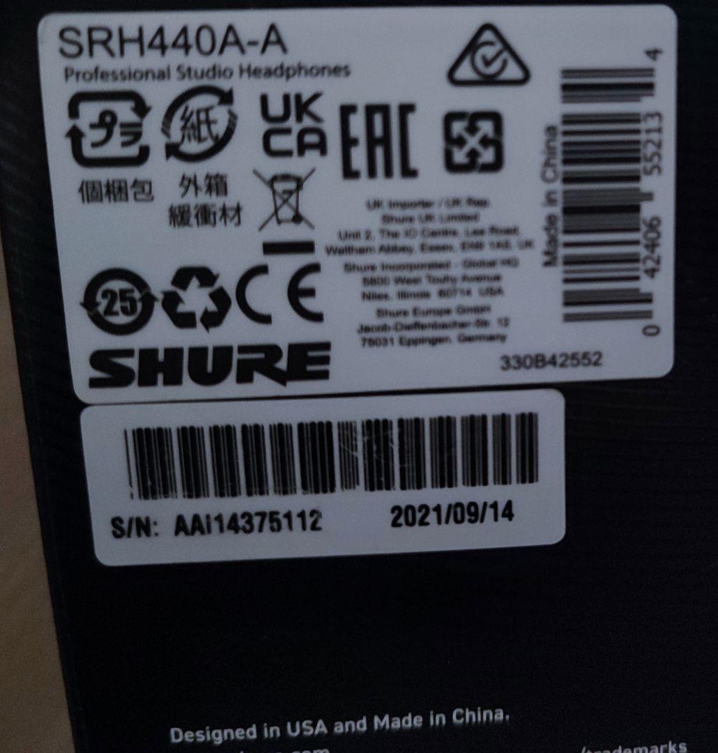 美品 SHURE SRH440A ヘッドフォン プロフェッショナルモニタリング